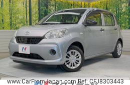 toyota passo 2018 -TOYOTA--Passo DBA-M700A--M700A-0105173---TOYOTA--Passo DBA-M700A--M700A-0105173-