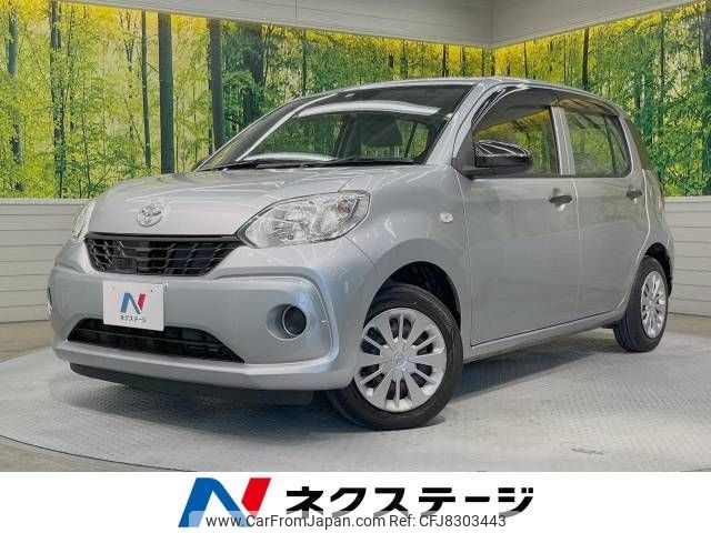 toyota passo 2018 -TOYOTA--Passo DBA-M700A--M700A-0105173---TOYOTA--Passo DBA-M700A--M700A-0105173- image 1