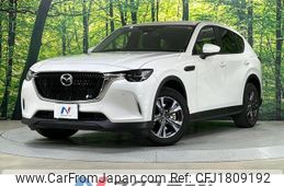 mazda mazda-others 2023 CFJ1809192
