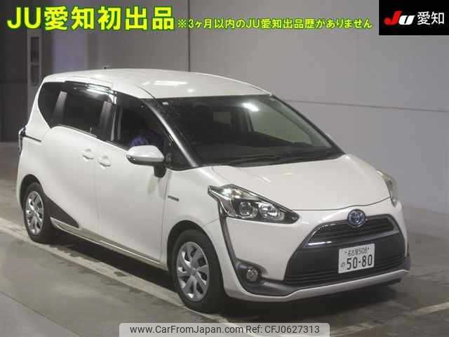 toyota sienta 2016 -TOYOTA 【名古屋 508ﾉ5080】--Sienta NHP170G-7057380---TOYOTA 【名古屋 508ﾉ5080】--Sienta NHP170G-7057380- image 1