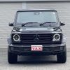 mercedes-benz g-class 2021 quick_quick_463350_W1N4633502X407672 image 12