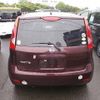 nissan note 2010 -NISSAN--Note E11--707808---NISSAN--Note E11--707808- image 10