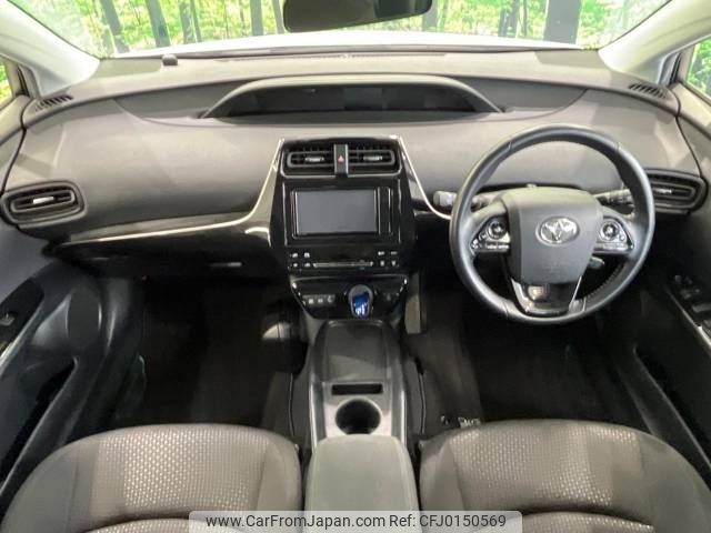 toyota prius 2019 -TOYOTA--Prius DAA-ZVW51--ZVW51-6103031---TOYOTA--Prius DAA-ZVW51--ZVW51-6103031- image 2