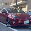 toyota prius 2018 -TOYOTA--Prius DAA-ZVW50--ZVW50-6152230---TOYOTA--Prius DAA-ZVW50--ZVW50-6152230- image 1