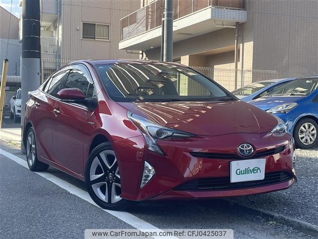 toyota prius 2018 -TOYOTA--Prius DAA-ZVW50--ZVW50-6152230---TOYOTA--Prius DAA-ZVW50--ZVW50-6152230- image 1