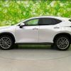 lexus nx 2022 CFJ1774149 image 2