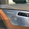 volvo xc90 2018 CFJ1673972 image 12