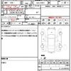toyota prius 2020 quick_quick_6AA-ZVW51_ZVW51-6162042 image 19