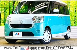 daihatsu move-canbus 2017 -DAIHATSU--Move Canbus DBA-LA800S--LA800S-0082472---DAIHATSU--Move Canbus DBA-LA800S--LA800S-0082472-