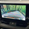 toyota rav4 2023 CFJ1665260 image 5