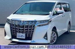 toyota alphard 2018 -TOYOTA 【香川 331ﾀ1888】--Alphard GGH30W--0029184---TOYOTA 【香川 331ﾀ1888】--Alphard GGH30W--0029184-