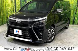 toyota voxy 2020 -TOYOTA--Voxy 3BA-ZRR80W--ZRR80-0644805---TOYOTA--Voxy 3BA-ZRR80W--ZRR80-0644805-