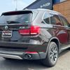 bmw x5 2014 quick_quick_KS30S_WBAKS420400J41982 image 3
