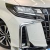 toyota alphard 2022 -TOYOTA--Alphard 3BA-AGH30W--AGH30-0447711---TOYOTA--Alphard 3BA-AGH30W--AGH30-0447711- image 12