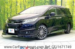 honda odyssey 2014 CFJ1671749