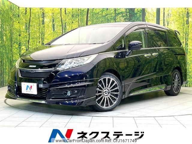 honda odyssey 2014 CFJ1671749 image 1
