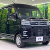 daihatsu atrai 2023 CFJ1740735 image 16