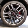 mini mini-others 2019 CFJ1394324 image 17