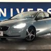 volvo v40 2017 -VOLVO--Volvo V40 LDA-MD4204T--YV1MVA8RDH2431292---VOLVO--Volvo V40 LDA-MD4204T--YV1MVA8RDH2431292- image 14