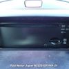 mazda demio undefined 3282185-N2025030144A-24 image 22