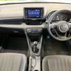 toyota yaris 2020 quick_quick_MXPA10_MXPA10-2003643 image 2
