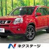 nissan x-trail 2013 -NISSAN--X-Trail DBA-NT31--NT31-323239---NISSAN--X-Trail DBA-NT31--NT31-323239- image 1