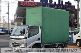 toyota toyoace 2011 -TOYOTA--Toyoace ABF-TRY230--TRY230-0116788---TOYOTA--Toyoace ABF-TRY230--TRY230-0116788-
