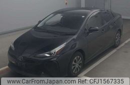 toyota prius 2022 CFJ1567335
