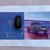 peugeot 2008 2024 CFJ1512284 image 27