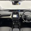 toyota prius 2022 CFJ1889876 image 16