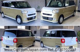 2025 Daihatsu Move Canbus 5BA-LA860S 4WD - Car Price $16,711