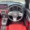 daihatsu copen 2017 CFJ1668901 image 6