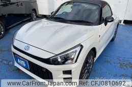 toyota copen 2019 -TOYOTA--Toyota Copen 3BA-LA400A--LA400A-0000480---TOYOTA--Toyota Copen 3BA-LA400A--LA400A-0000480-