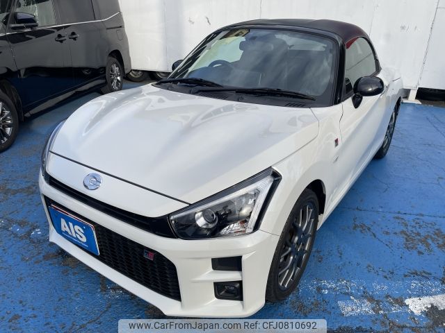 toyota copen 2019 -TOYOTA--Toyota Copen 3BA-LA400A--LA400A-0000480---TOYOTA--Toyota Copen 3BA-LA400A--LA400A-0000480- image 1