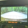 nissan moco 2014 -NISSAN--Moco DBA-MG33S--MG33S-678664---NISSAN--Moco DBA-MG33S--MG33S-678664- image 4