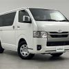 toyota hiace-van 2022 -TOYOTA--Hiace Van 3DF-GDH201V--GDH201-1078263---TOYOTA--Hiace Van 3DF-GDH201V--GDH201-1078263- image 1