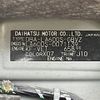 daihatsu tanto 2014 -DAIHATSU--Tanto DBA-LA600S--LA600S-0071139---DAIHATSU--Tanto DBA-LA600S--LA600S-0071139- image 10