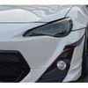 toyota 86 2015 -TOYOTA 【熊谷 301ﾃ7510】--86 DBA-ZN6--ZN6-056358---TOYOTA 【熊谷 301ﾃ7510】--86 DBA-ZN6--ZN6-056358- image 20