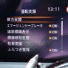 nissan note 2021 CFJ1689240 image 9