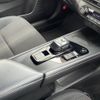 nissan note 2021 -NISSAN--Note 6AA-E13--E13-026831---NISSAN--Note 6AA-E13--E13-026831- image 24