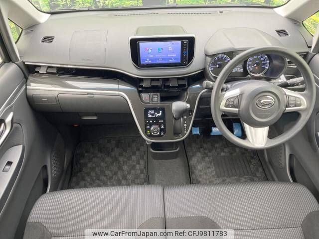 daihatsu move 2017 -DAIHATSU--Move DBA-LA150S--LA150S-0140481---DAIHATSU--Move DBA-LA150S--LA150S-0140481- image 2