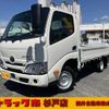 toyota dyna-truck 2025 CFJ1724487 image 1