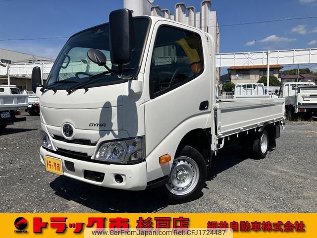 toyota dyna-truck 2025 CFJ1724487 image 1