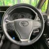 toyota voxy 2018 -TOYOTA--Voxy DBA-ZRR80W--ZRR80-0465584---TOYOTA--Voxy DBA-ZRR80W--ZRR80-0465584- image 13