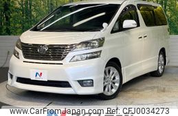 toyota vellfire 2009 -TOYOTA--Vellfire DBA-ANH20W--ANH20-8071606---TOYOTA--Vellfire DBA-ANH20W--ANH20-8071606-