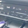 honda vezel 2014 quick_quick_RU3_RU3-1026902 image 7