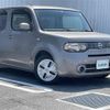 nissan cube 2013 -NISSAN--Cube DBA-Z12--Z12-264168---NISSAN--Cube DBA-Z12--Z12-264168- image 19