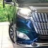 toyota esquire 2017 CFJ1723465 image 12