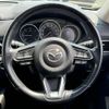 mazda cx-5 2017 CFJ1616716 image 10