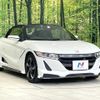 honda s660 2016 CFJ1691275 image 14